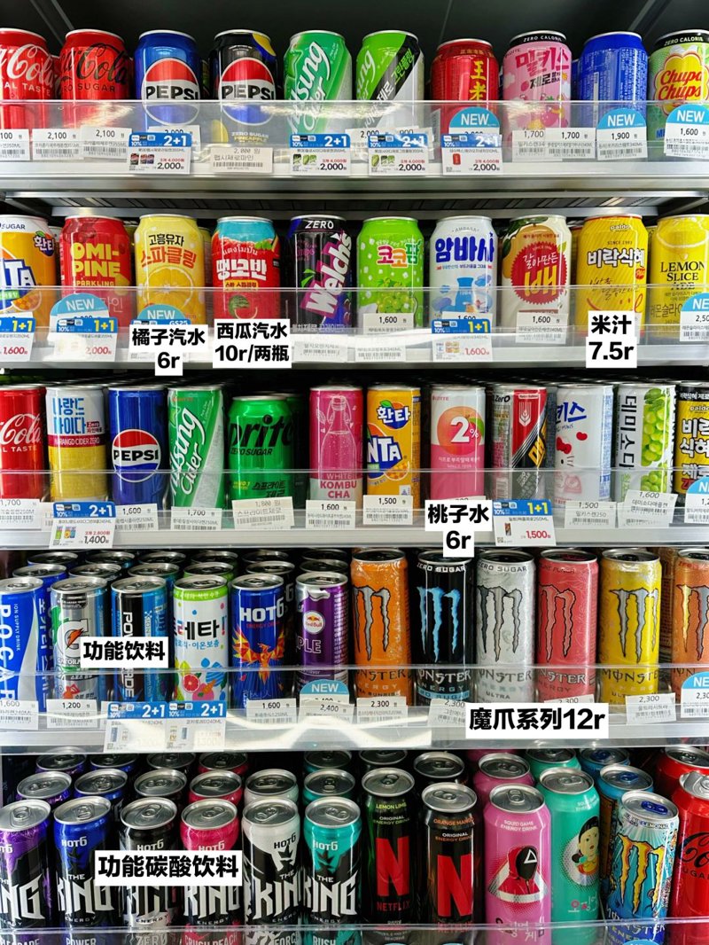 通川区便利店:城市微脉动的心跳