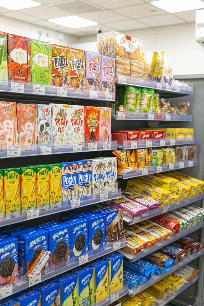 便利店行业新风向:小军哥品牌引领潮流