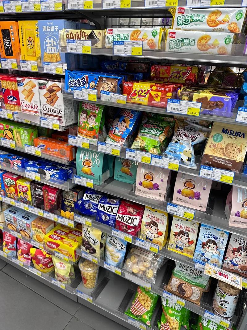 便利店行业的最新动态与机遇