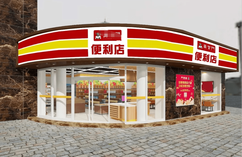 便利店零食:便利生活的小确幸