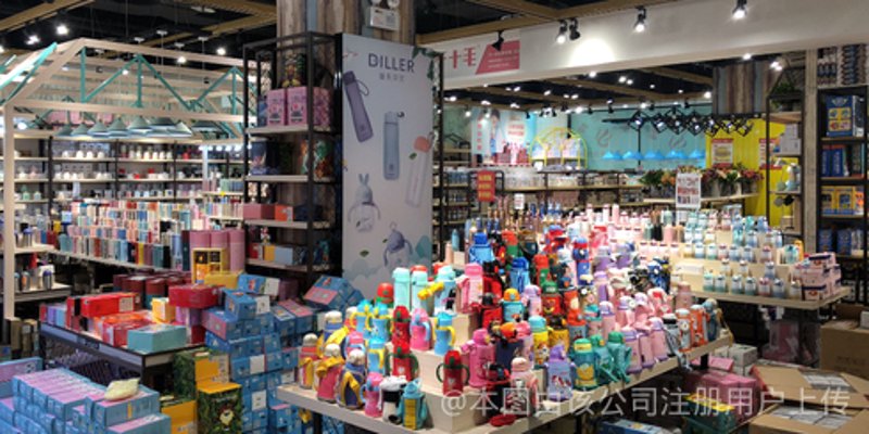 通川区便利之光:生活与品质的完美结合