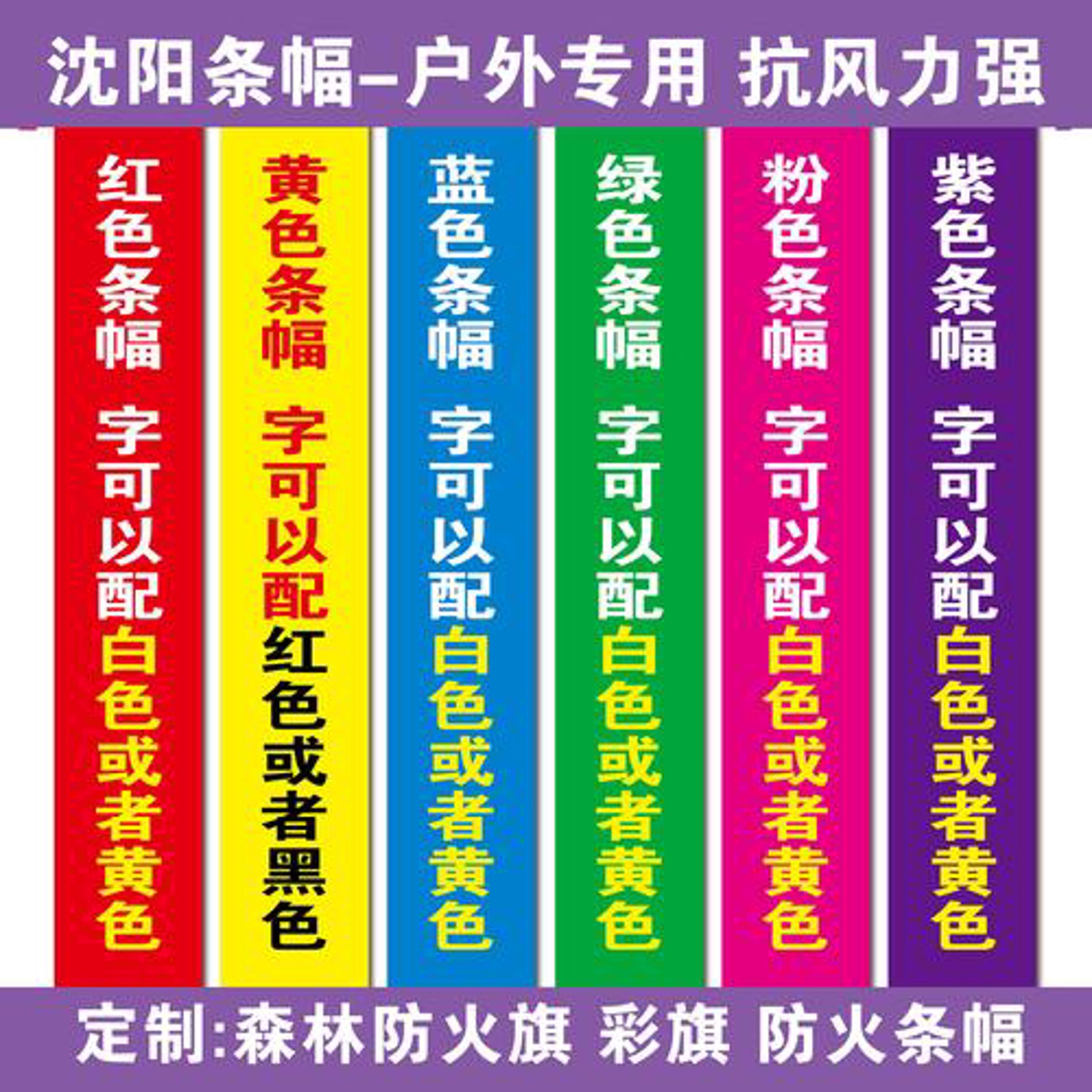 小军哥便利店