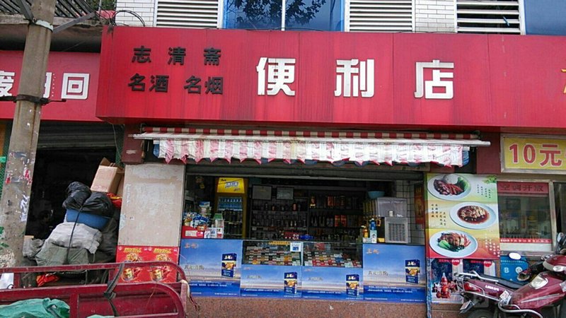 便利店饮料:小空间中的大江湖