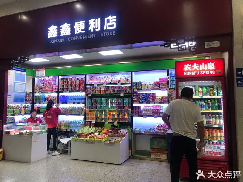 便利店零食:美味与便捷兼备的新选择